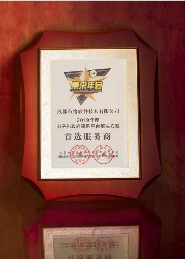 &#40857;&#56;&#45;&#108;&#111;&#110;&#103;&#56;&#40;&#20013;&#22269;&#41;&#21807;&#19968;&#23448;&#26041;&#32593;&#31449;&#45;&#31185;&#25216;&#39046;&#33322;&#31449;