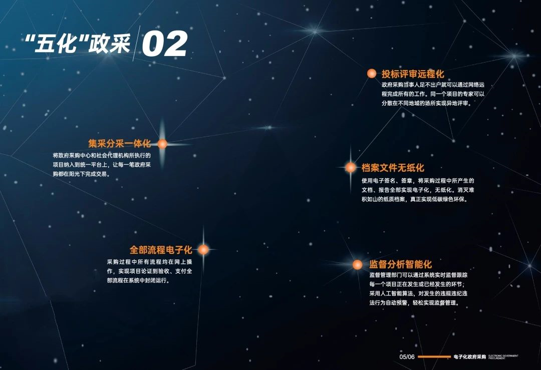 &#40857;&#56;&#45;&#108;&#111;&#110;&#103;&#56;&#40;&#20013;&#22269;&#41;&#21807;&#19968;&#23448;&#26041;&#32593;&#31449;&#45;&#31185;&#25216;&#39046;&#33322;&#31449;