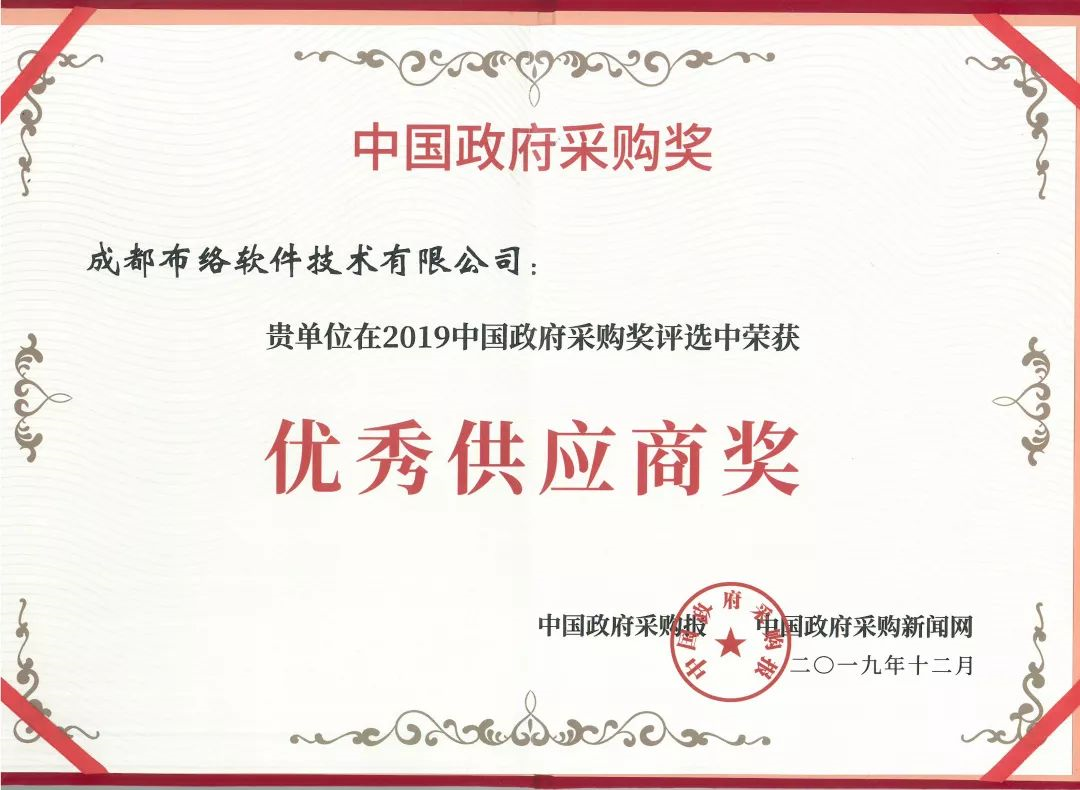 &#40857;&#56;&#45;&#108;&#111;&#110;&#103;&#56;&#40;&#20013;&#22269;&#41;&#21807;&#19968;&#23448;&#26041;&#32593;&#31449;&#45;&#31185;&#25216;&#39046;&#33322;&#31449;
