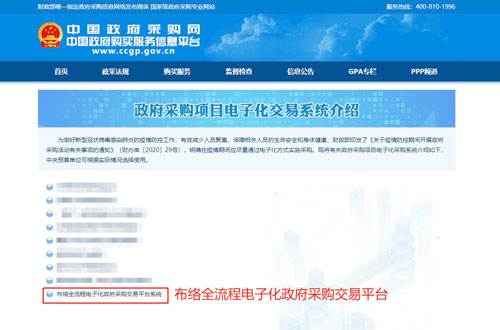 &#40857;&#56;&#45;&#108;&#111;&#110;&#103;&#56;&#40;&#20013;&#22269;&#41;&#21807;&#19968;&#23448;&#26041;&#32593;&#31449;&#45;&#31185;&#25216;&#39046;&#33322;&#31449;