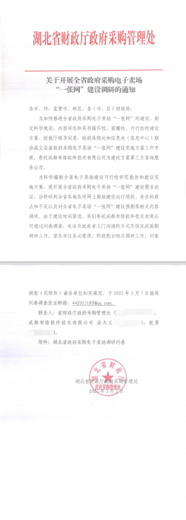 &#40857;&#56;&#45;&#108;&#111;&#110;&#103;&#56;&#40;&#20013;&#22269;&#41;&#21807;&#19968;&#23448;&#26041;&#32593;&#31449;&#45;&#31185;&#25216;&#39046;&#33322;&#31449;