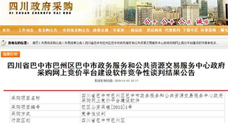 &#40857;&#56;&#45;&#108;&#111;&#110;&#103;&#56;&#40;&#20013;&#22269;&#41;&#21807;&#19968;&#23448;&#26041;&#32593;&#31449;&#45;&#31185;&#25216;&#39046;&#33322;&#31449;