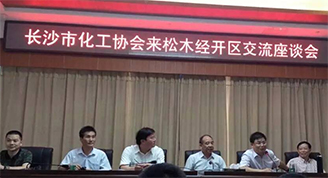 &#40857;&#56;&#45;&#108;&#111;&#110;&#103;&#56;&#40;&#20013;&#22269;&#41;&#21807;&#19968;&#23448;&#26041;&#32593;&#31449;&#45;&#31185;&#25216;&#39046;&#33322;&#31449;
