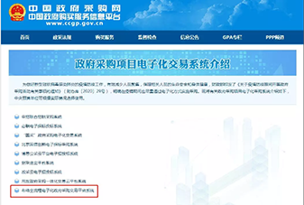 &#40857;&#56;&#45;&#108;&#111;&#110;&#103;&#56;&#40;&#20013;&#22269;&#41;&#21807;&#19968;&#23448;&#26041;&#32593;&#31449;&#45;&#31185;&#25216;&#39046;&#33322;&#31449;