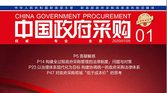 &#40857;&#56;&#45;&#108;&#111;&#110;&#103;&#56;&#40;&#20013;&#22269;&#41;&#21807;&#19968;&#23448;&#26041;&#32593;&#31449;&#45;&#31185;&#25216;&#39046;&#33322;&#31449;