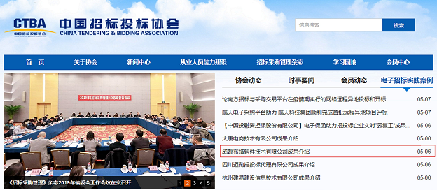 &#40857;&#56;&#45;&#108;&#111;&#110;&#103;&#56;&#40;&#20013;&#22269;&#41;&#21807;&#19968;&#23448;&#26041;&#32593;&#31449;&#45;&#31185;&#25216;&#39046;&#33322;&#31449;