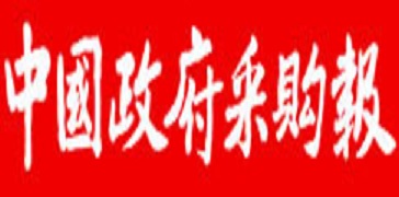 &#40857;&#56;&#45;&#108;&#111;&#110;&#103;&#56;&#40;&#20013;&#22269;&#41;&#21807;&#19968;&#23448;&#26041;&#32593;&#31449;&#45;&#31185;&#25216;&#39046;&#33322;&#31449;