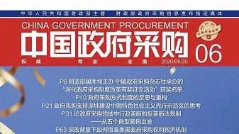 &#40857;&#56;&#45;&#108;&#111;&#110;&#103;&#56;&#40;&#20013;&#22269;&#41;&#21807;&#19968;&#23448;&#26041;&#32593;&#31449;&#45;&#31185;&#25216;&#39046;&#33322;&#31449;