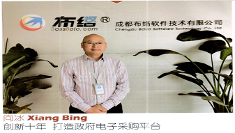 &#40857;&#56;&#45;&#108;&#111;&#110;&#103;&#56;&#40;&#20013;&#22269;&#41;&#21807;&#19968;&#23448;&#26041;&#32593;&#31449;&#45;&#31185;&#25216;&#39046;&#33322;&#31449;