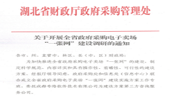 &#40857;&#56;&#45;&#108;&#111;&#110;&#103;&#56;&#40;&#20013;&#22269;&#41;&#21807;&#19968;&#23448;&#26041;&#32593;&#31449;&#45;&#31185;&#25216;&#39046;&#33322;&#31449;
