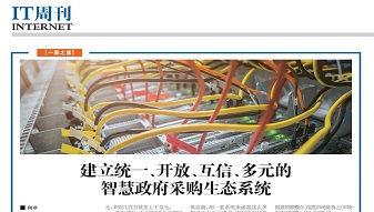 &#40857;&#56;&#45;&#108;&#111;&#110;&#103;&#56;&#40;&#20013;&#22269;&#41;&#21807;&#19968;&#23448;&#26041;&#32593;&#31449;&#45;&#31185;&#25216;&#39046;&#33322;&#31449;