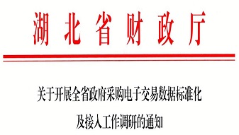 &#40857;&#56;&#45;&#108;&#111;&#110;&#103;&#56;&#40;&#20013;&#22269;&#41;&#21807;&#19968;&#23448;&#26041;&#32593;&#31449;&#45;&#31185;&#25216;&#39046;&#33322;&#31449;
