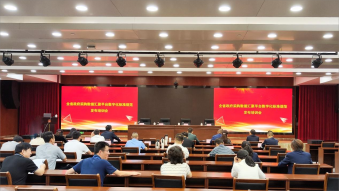 &#40857;&#56;&#45;&#108;&#111;&#110;&#103;&#56;&#40;&#20013;&#22269;&#41;&#21807;&#19968;&#23448;&#26041;&#32593;&#31449;&#45;&#31185;&#25216;&#39046;&#33322;&#31449;