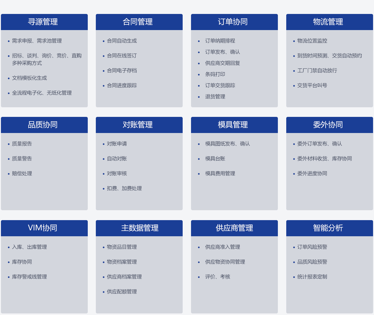 &#40857;&#56;&#45;&#108;&#111;&#110;&#103;&#56;&#40;&#20013;&#22269;&#41;&#21807;&#19968;&#23448;&#26041;&#32593;&#31449;&#45;&#31185;&#25216;&#39046;&#33322;&#31449;