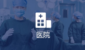 &#40857;&#56;&#45;&#108;&#111;&#110;&#103;&#56;&#40;&#20013;&#22269;&#41;&#21807;&#19968;&#23448;&#26041;&#32593;&#31449;&#45;&#31185;&#25216;&#39046;&#33322;&#31449;